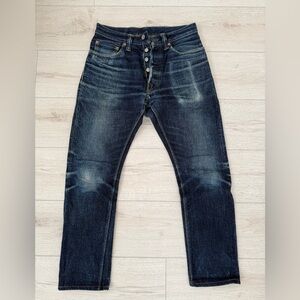 Pure Blue Japan SLB-019